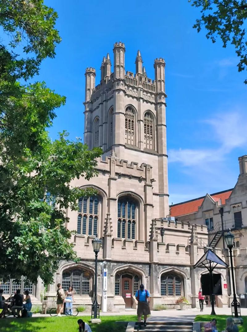 加州大学圣克鲁兹分校